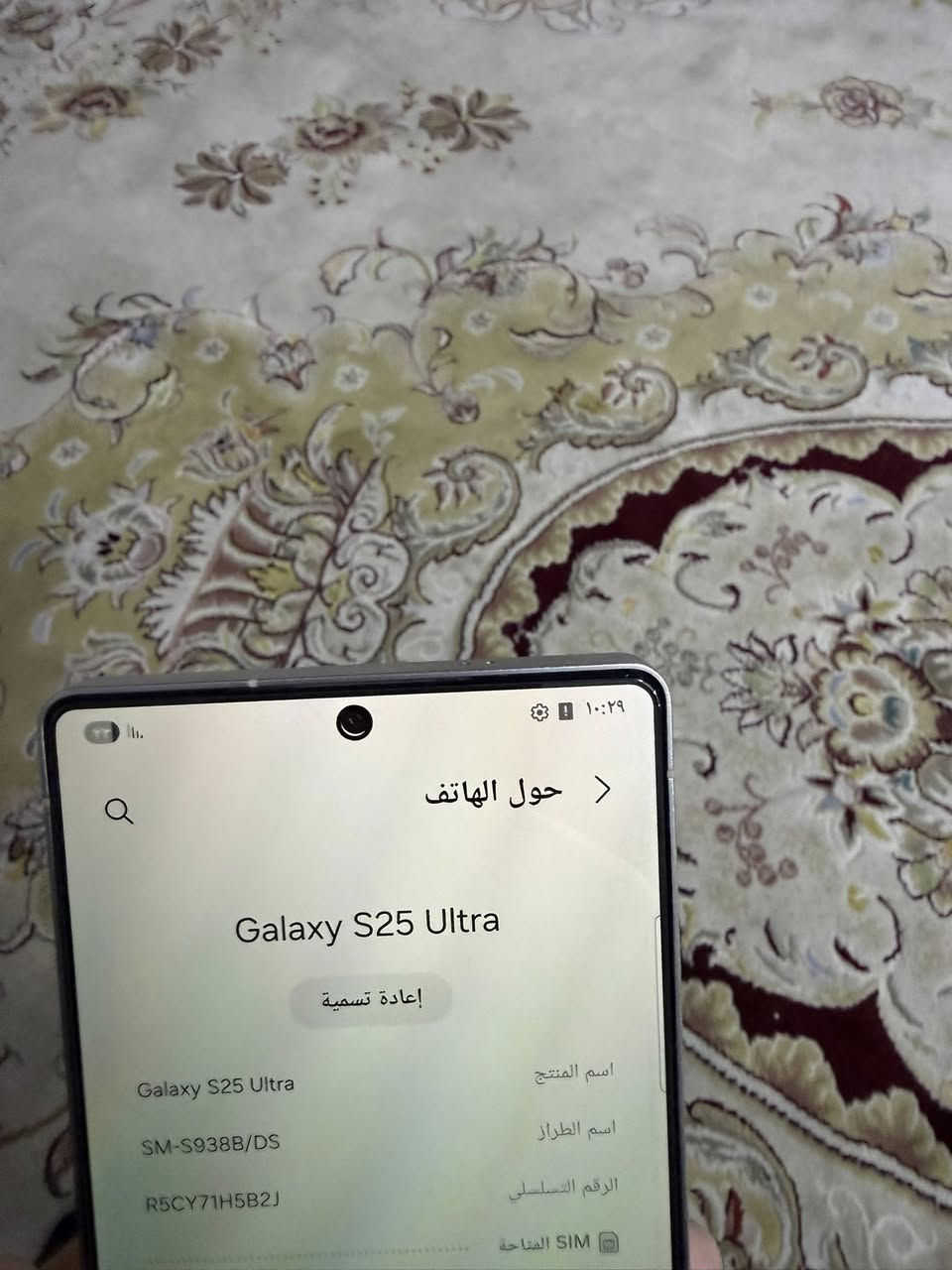 ٢٥ الترا ذاكره ٥١٢ شرق اوسط دبل سيم كارت نضافه ١٠٠مكاني بغداد ***********
