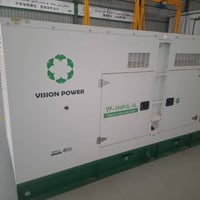 مولد قدرة 250KVA محرك بيركنز انكليزي UK {اقوى سعر بل عراق } 1206  بيرط...