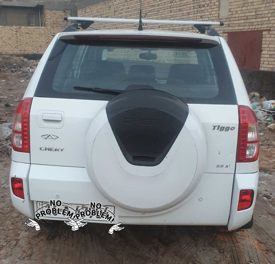 للبيع: شيري تيگو موديل 2014
اللون: أبيض.

​الرقم: رقم إنكليزي (قادسية).

​ناقل الحركة: گير ميكانيكي (المرغوب).

​المواصفات: تدفئة وتبريد شغال، سنوية مجددة لغاية 2029.

​الموقف القانوني: السيارة باسمي والتحويل ثاني يوم.

​💰 السعر: 70 ورقة (قفل).
📍 المكان: مركز مدينة الديوانية.
​⚠️ ملاحظة: مكلفين بالنشر فقط،  أكرر عدم المراسلة لا أرد على الخاص مكلفين بالنشر .
​📞 للاستفسار والاتصال المباشر أو المراسلة على الواتساب بصاحب السيارة: ***********
