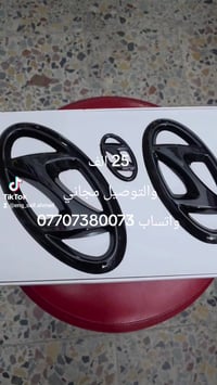 توصيل مجاني • اكسسوارات سيارة