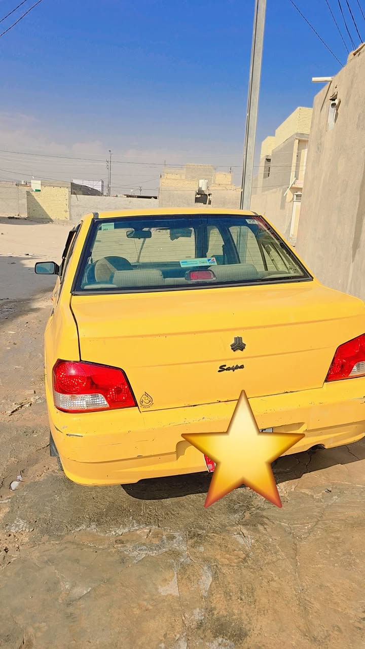 سايبه البيع 2010 سنويه ساقطه 2020 بيع فقط ماكاتبه  اتكفل سرقه وعشائر سنويه عضم
سياره نضيفه بس بيه الاواحد يفلت
السعر 16 وبيه مجال
الاستفسار فقط الانتصال العنوان كربلاء
***********
***********
