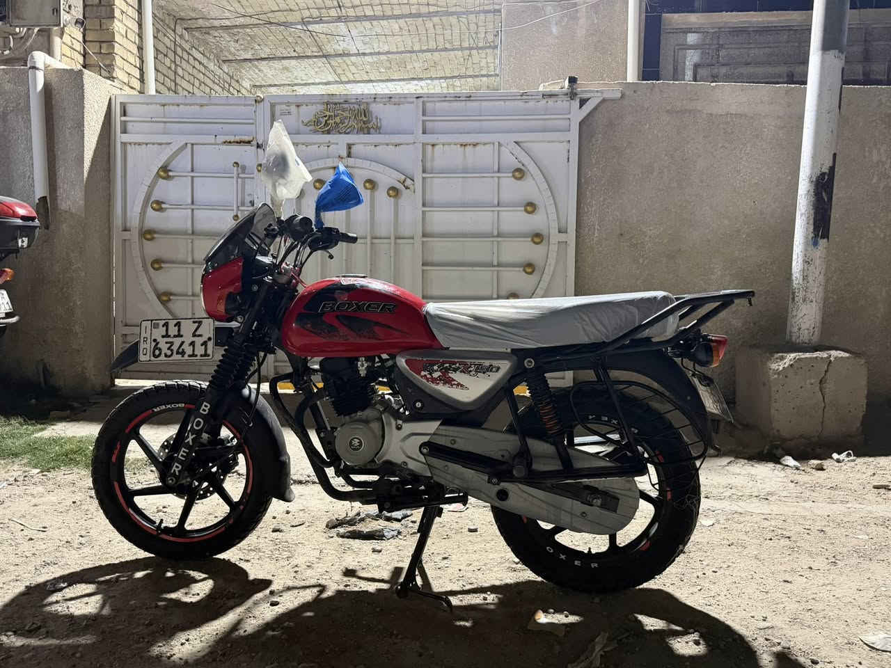 السلام عليكم بوكسر موديل 23 نزول 24 شهر ل٦ مرقم لوحه وسنويه بغداد باسمي تحويل ثاني يوم مكفوله كفاله ماشيه 20الف شرط حقيقي مكاني الحريه 
***********
