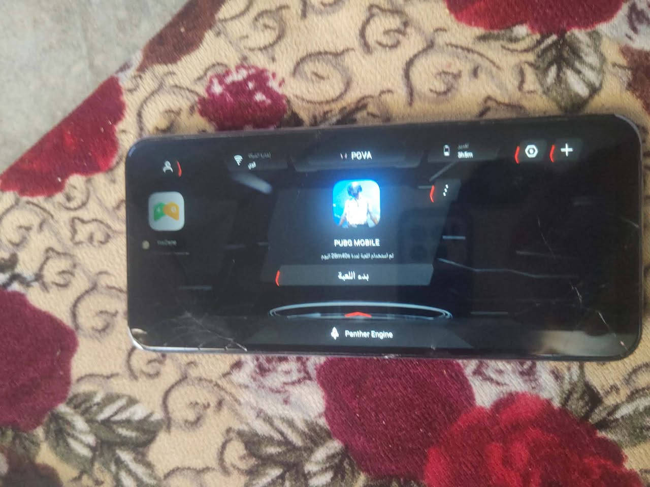 موبايل البيع
.
ذاكرته (256)💯
.
رام 5+8💯
.
البطاريه 6000💓
.
المعالج مالته Helio G99🇹
.
اسم الجهاز TECNO POVA💯
.
الكاميرا الاماميه 8M💯
.
الكاميرا الخفيه 50💯
.
يشغل بل بوبجي 60افريم حقيقي 💯 
.
ينزل بيس 60 افريم 
.
فول مواصفات 
.
.
السعر (175قفل)لا اتراسل اذا اتريد انزل من السعر 
.
مكاني كركوك حي العسكري الزراعي 🔔
.
راسلني خاص 
.


**إذا كنت صاحب هذا الإعلان وتريد حذفه لأي سبب، رجاءا أرسل رسالة إلى الدعم الفني**