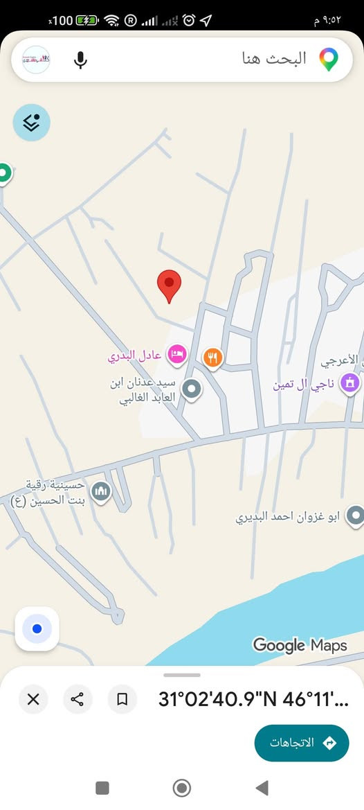 السلام عليكم
ثلاث قطع أرض زراعي للبيع 600 متر زراعي
الواجه 30 متر والنزال 20 متر
شارعهن عرضه 6 متر و7 متر امام القطع 
سعر القطعه بالكامل 17 مليون فقط وبيه مجال يعني سعر القطعه بنص قيمتها على سعرهن قبل احداث الحـرب الحاليه
 نبيعهن بهذا السعر لان مستعجلين على بيعتهن والا اسعارهن اكثر بكثير واهل المنطقه اعرف بقيمتهن
عنوانهن ناصرية طريق الفريحي ارض السادة ال بطاي 
قرب الفلكة مقابيل الطاقة الكهربائية
تبعد عن الشارع 100 متر تقريبا 
لكيشن موجود وفيديو للموقع بالنشر

الاتصال على حسين   *********** ‬‏
او الاتصال على سيد صلاح ‏‪***********‬‏

