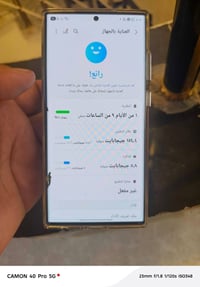 اس ٢٣ • ٢٥٦ رام ١٢ • دبل سيم