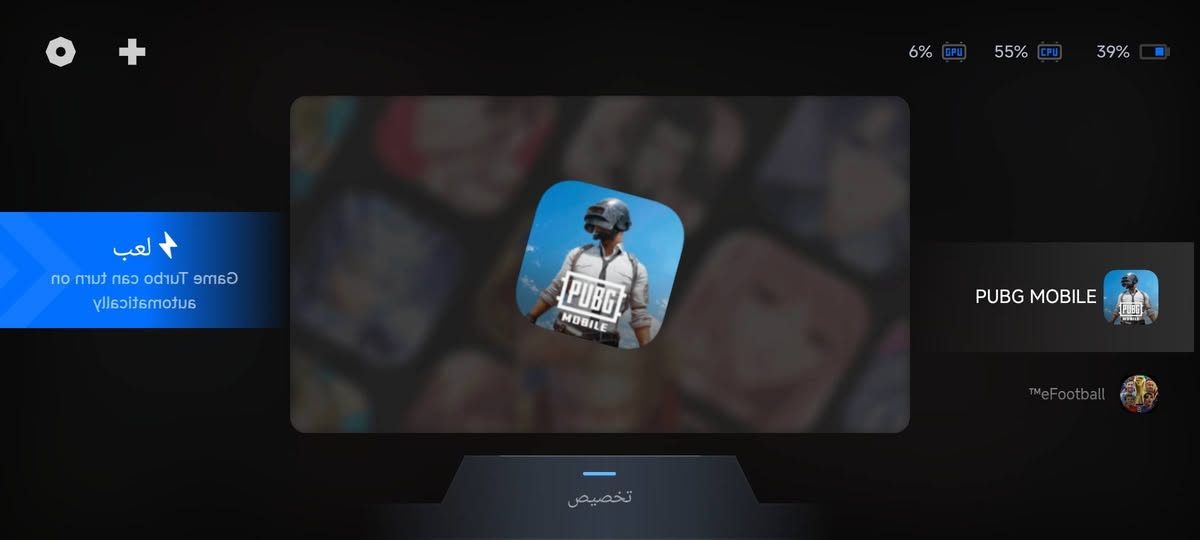 سلام عليكم هاتف شاومي 11 تي برو موبايل أبدل بس بطاريه جهاز كله بلادي بطاريه البلادي أبدل بل العاب فول 90 فريم عنوان حي عسكري سعر 230 بي مجال


**إذا كنت صاحب هذا الإعلان وتريد حذفه لأي سبب، رجاءا أرسل رسالة إلى الدعم الفني**