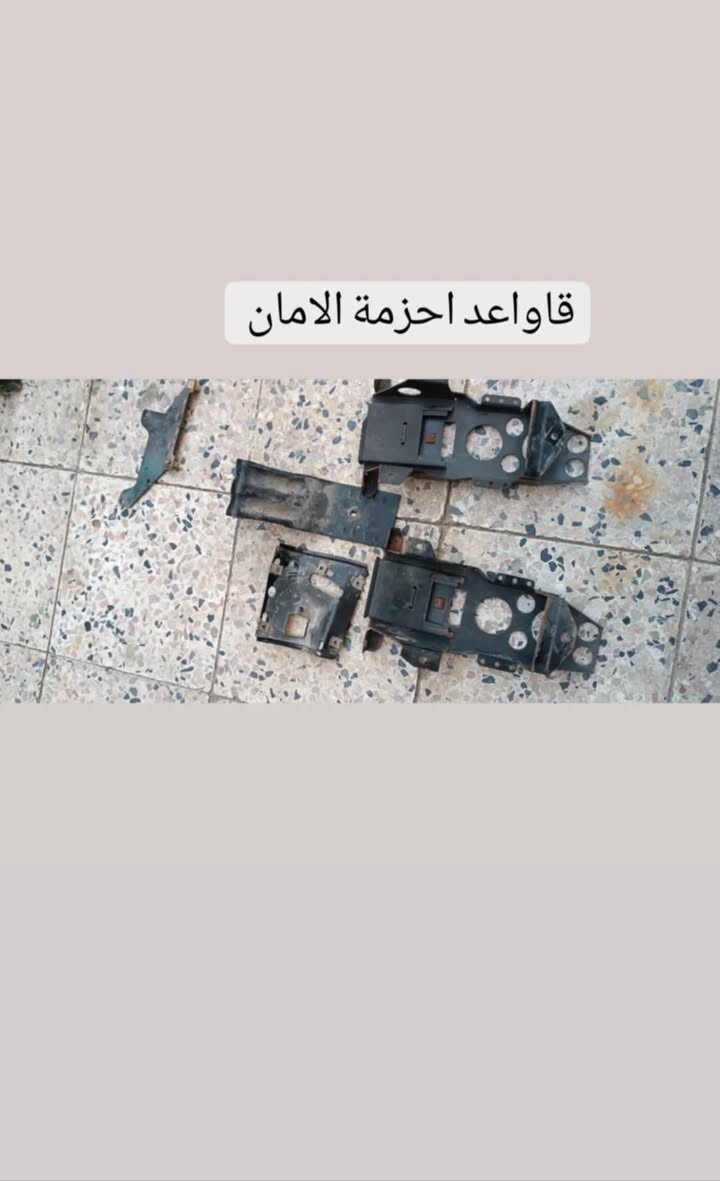 اعيد النشر مكاني الموصل


**إذا كنت صاحب هذا الإعلان وتريد حذفه لأي سبب، رجاءا أرسل رسالة إلى الدعم الفني**
