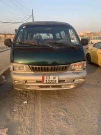 كية بريجو مديل 97رقم نكليزي سنوية لل30 تحويل ثاني يوم تخم تاير جديد دو...