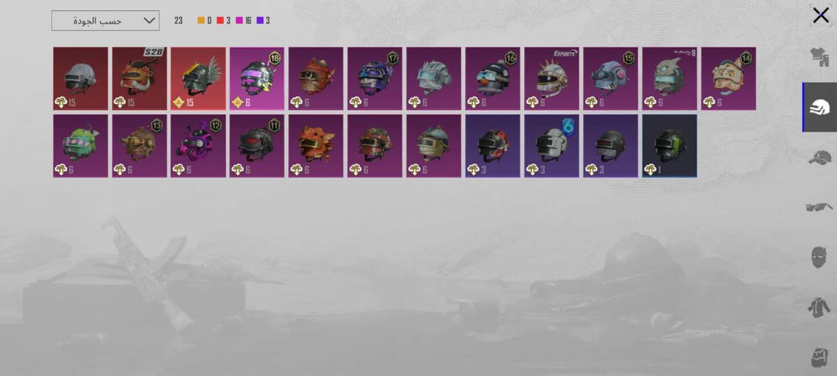 للبيع ربط نضيف بي كونكر قفله 20 الف


**إذا كنت صاحب هذا الإعلان وتريد حذفه لأي سبب، رجاءا أرسل رسالة إلى الدعم الفني**