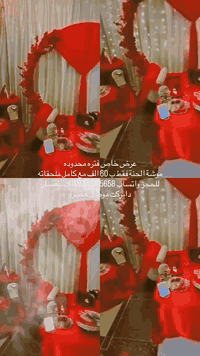 عرض خاص فتره محدوده 
موشة الحنة فقط ب 60 الف مع كامل ملحقاته للحجز واتساب *********** للاستفسار دايركت موصل حصراً #اكسبلور_فولو #الموصل #اسعارنا_تنافسيه #كوشه #كوشات_مناسبات
