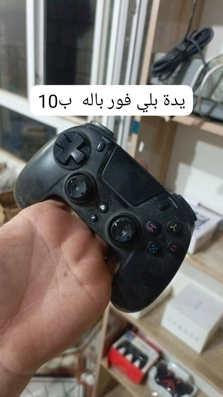انواع القطع الالكترونيه اسعار مناااسبه وبفلس ونص شنو تحتاج موجود كل صوره مكتوب عليها اسم الغرض وسعر وتفاصيل 
شوف. الي تريدو تريد تراسلني أو تخابر ***********

موقعي 
شارع دكتوره فاطمه الي هوا شارع 20 تكملو وتأخذ يمين مسافه 300متر فوك بيتي برج وعل حائط رقعه مكتوب عليها امازون الشرقاط
