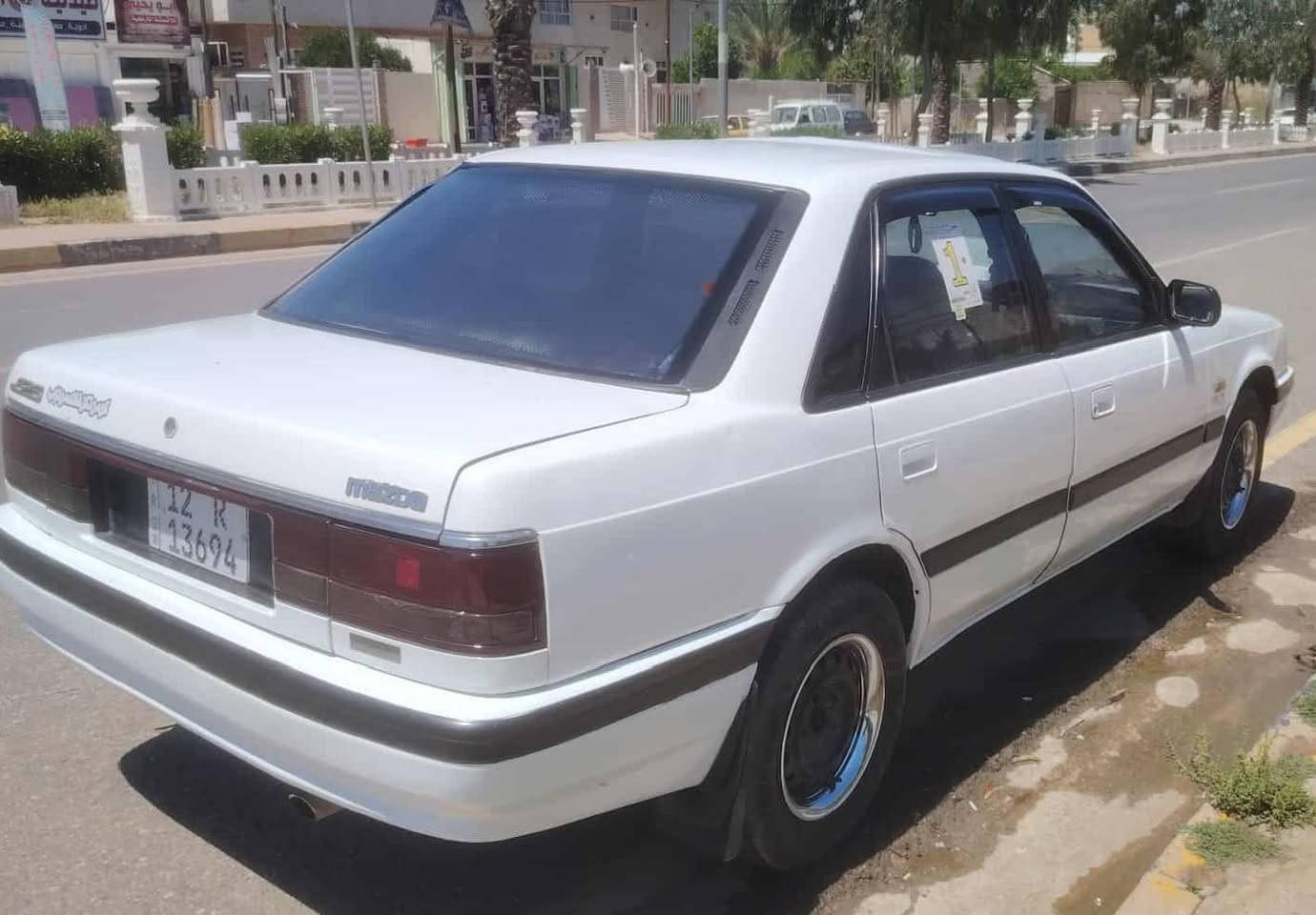 سلام عليكم
مازدا 626
8 بخ
كير عادي
محرك شرط
السيارة بلادي
ضررها طخه بل بك لايت والباقي شرط
بيها قطعتين صبغ
شرط التحويل
كابون ما مسجل
طخم الامامي والخلفي جديد
طخم تاير نضيف
شرط ترايك بغداد
رقم دولي 
هزه جديده باسمي
السعر 44 وبيها مجال للطيبين
رقم الهاتف/***********
الرقم بيه واتساب

