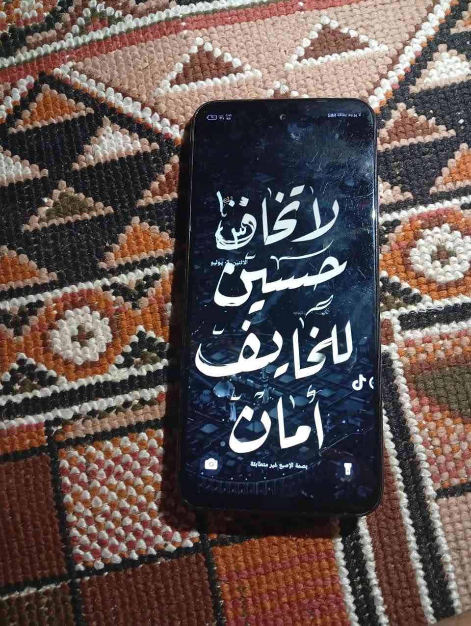 للبيع جهاز انفنكس سمارت 9سعر 130 نضافه فول


**إذا كنت صاحب هذا الإعلان وتريد حذفه لأي سبب، رجاءا أرسل رسالة إلى الدعم الفني**