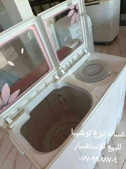 غساله توشيبا شرط النظافه والفحص للإستفسار ***********
