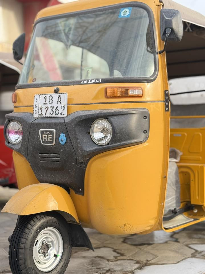 سلام عليكم تكتك للبيع

موديل 2022شهر10كفاله عامه السعر 9250

رقم وسنويه بابل هزه جديد تحويل ثاني يوم

كفاله عامه كشر ومكينه قطرت خياس مابيه 

ولا معمره تكتك وضع شركه تخم تاير شركه

 مكاني بابل الشوملي ‭***********
