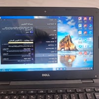 لابتوب • نظيف • جلولاء