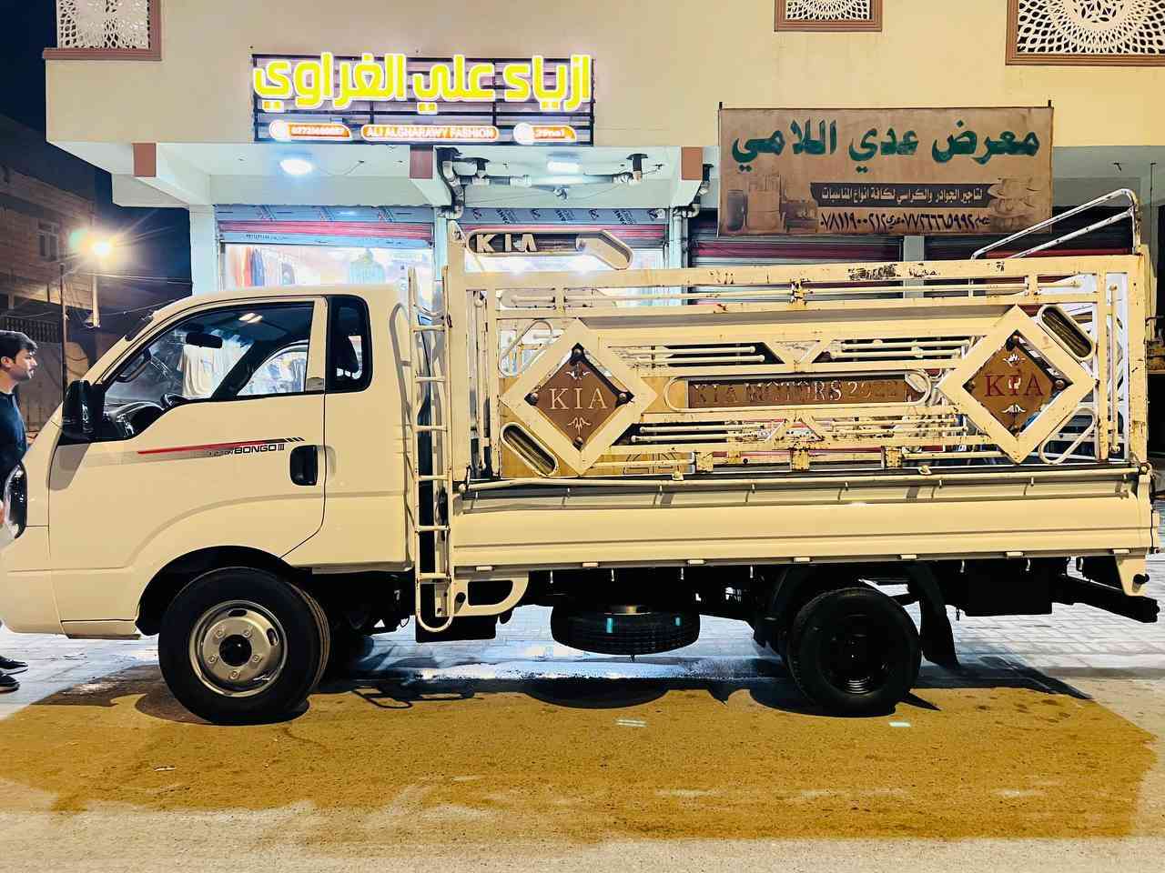 سلام عليكم كيه بنكو فحل مسكر ٢٠٢٠ كفاله عامه من كلشي الاتصال 
***********
***********
