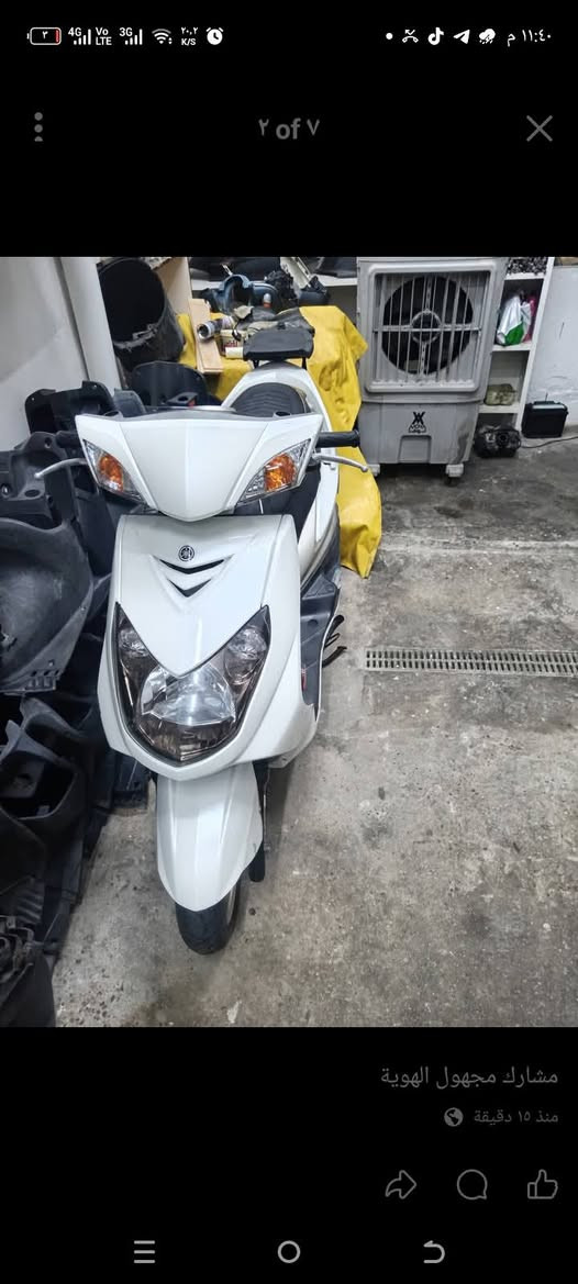 سكنز فحل وكاله جديده سعر 1450 وبيه مجال بسيط شراي يراسلني مكاني الأعظمية


**إذا كنت صاحب هذا الإعلان وتريد حذفه لأي سبب، رجاءا أرسل رسالة إلى الدعم الفني**