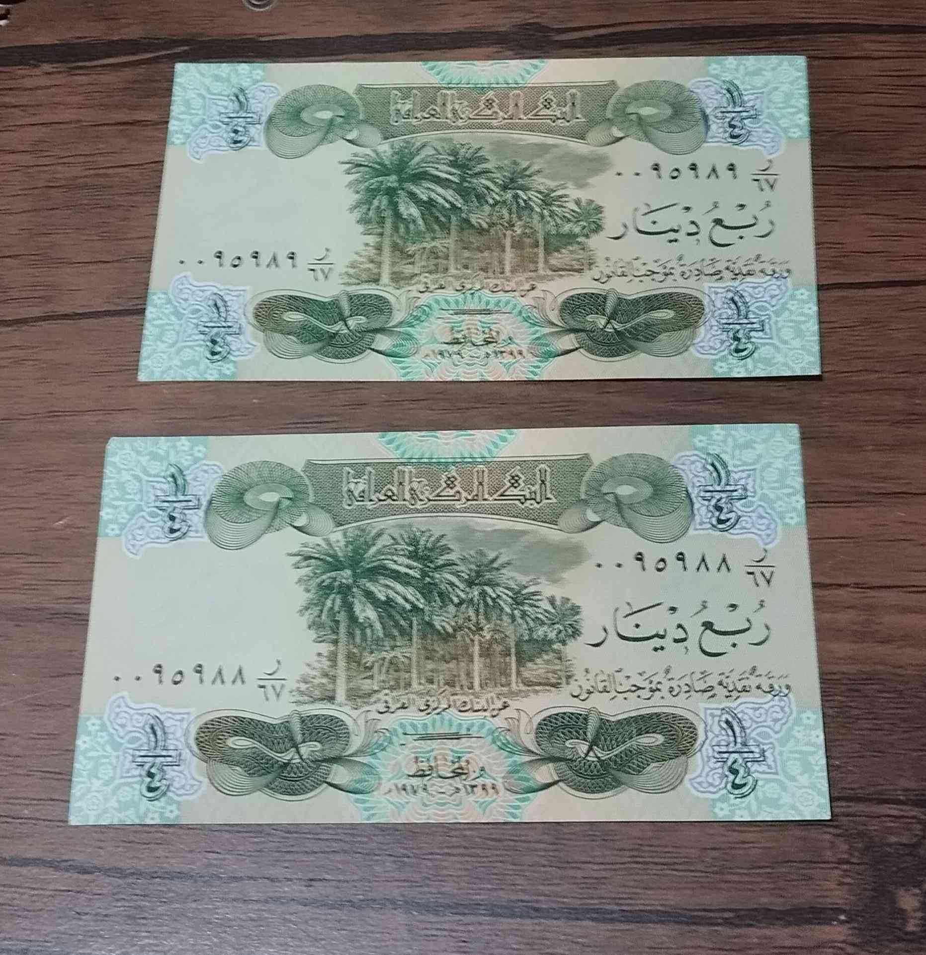 6 قطع ربع دينار سويسري انسر تسلسل  30 ألف


**إذا كنت صاحب هذا الإعلان وتريد حذفه لأي سبب، رجاءا أرسل رسالة إلى الدعم الفني**