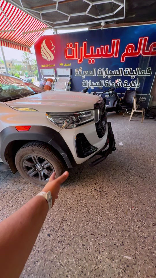 عالم السيارات ***********  كافة كماليات تويوتا هايلوكس 
