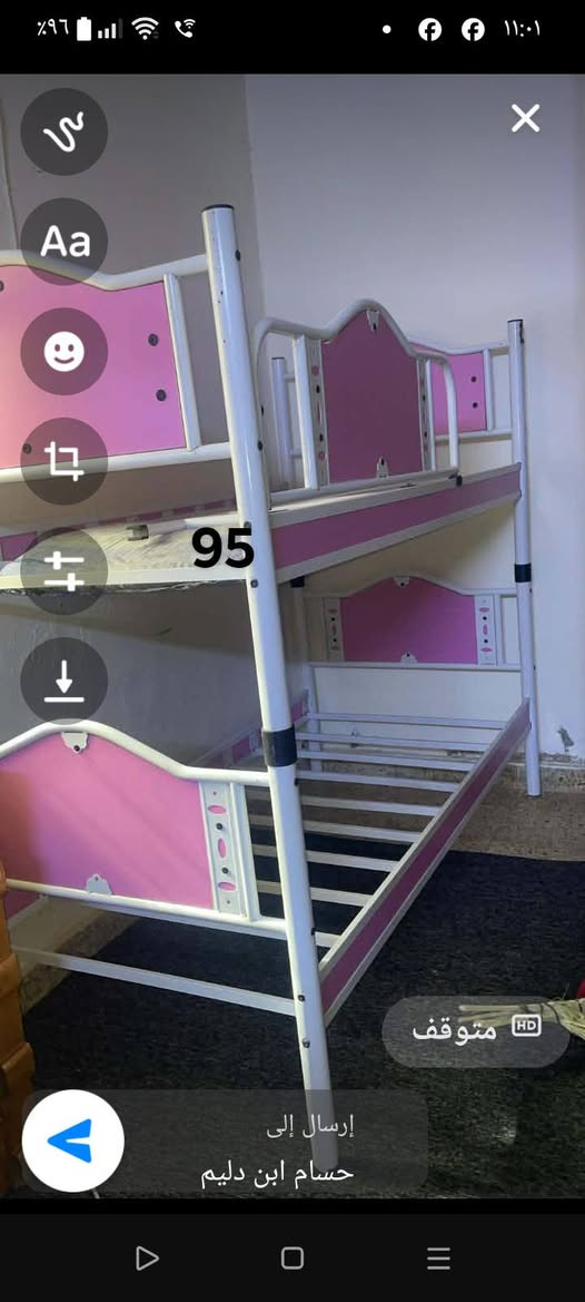 البيع الأسعار موجوده داخل الصورة ثابته


**إذا كنت صاحب هذا الإعلان وتريد حذفه لأي سبب، رجاءا أرسل رسالة إلى الدعم الفني**