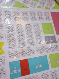 الخاجية ال ٦٠٠٠ • ١٠٤م • نص قطعة أرض