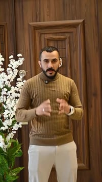 الراسخ لتجارة الابواب • احدث الموديلات • الفلوجة حي العسكري