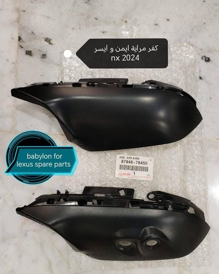 *********** بادارة منتظر ♥️ بغداد مجمع مشن الفرع
المقابل لشركة تيوتا داخل فرع محلات علي ابو مسجلات 

عالم الياباني منتظر القريشي     ♨️♨️♨️ 👈👉جديد 

وتفصيخ اصلي و تجاري وبشرط ضمان ادوتنا أوقات الدوام

 ❤8 صباحا  الى ٥ مساء ❤ 🔥🔥🔥 يوجود لدينا خدمه توصيل داخل بغداد فقط ⚡⚡⚡ البيع بسعر جمله بشرط خصم ١٠% عن سعر سوك🌀 اتشرف بخوي الادمن وكل اعضاء الكروب
