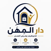 كربلاء • وظائف متعددة • توصيل دلفري