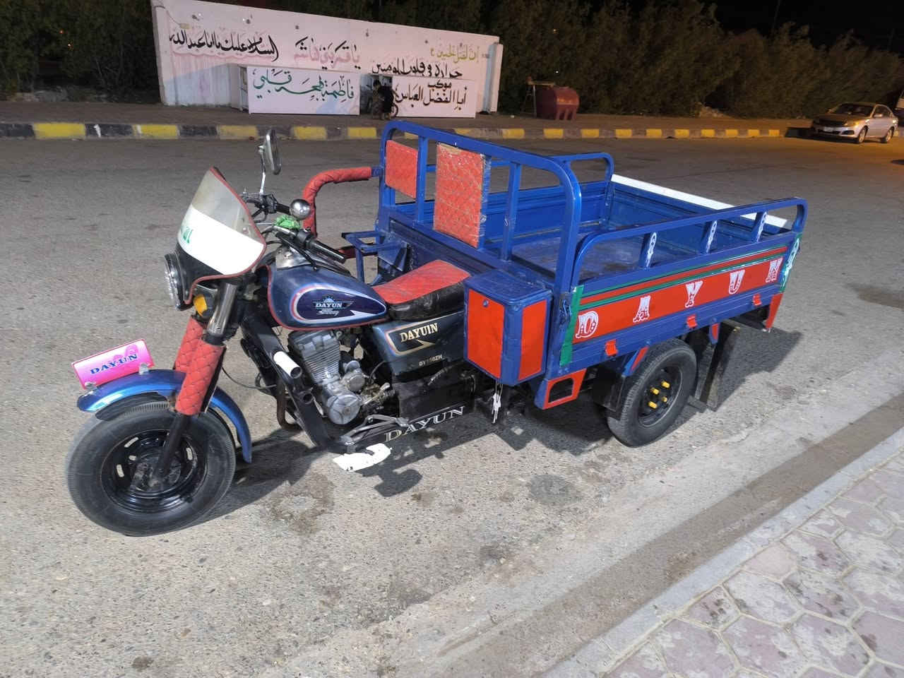 سلام عليكم ستوت موديل 2019 ستوه نضيف عرضه مليون 850بيه مجال  وراق موه رقم  بس عندي ورق منهن مشكوره ربعه ورقه بس وحده الو بقيه كلماته وراقه. ***********
