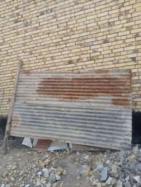 باب للبيع • باب جاهز • الناصرية التضحية