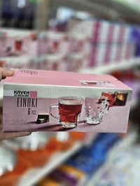 مواد منزلية • بايركس • توصيل الشطرة