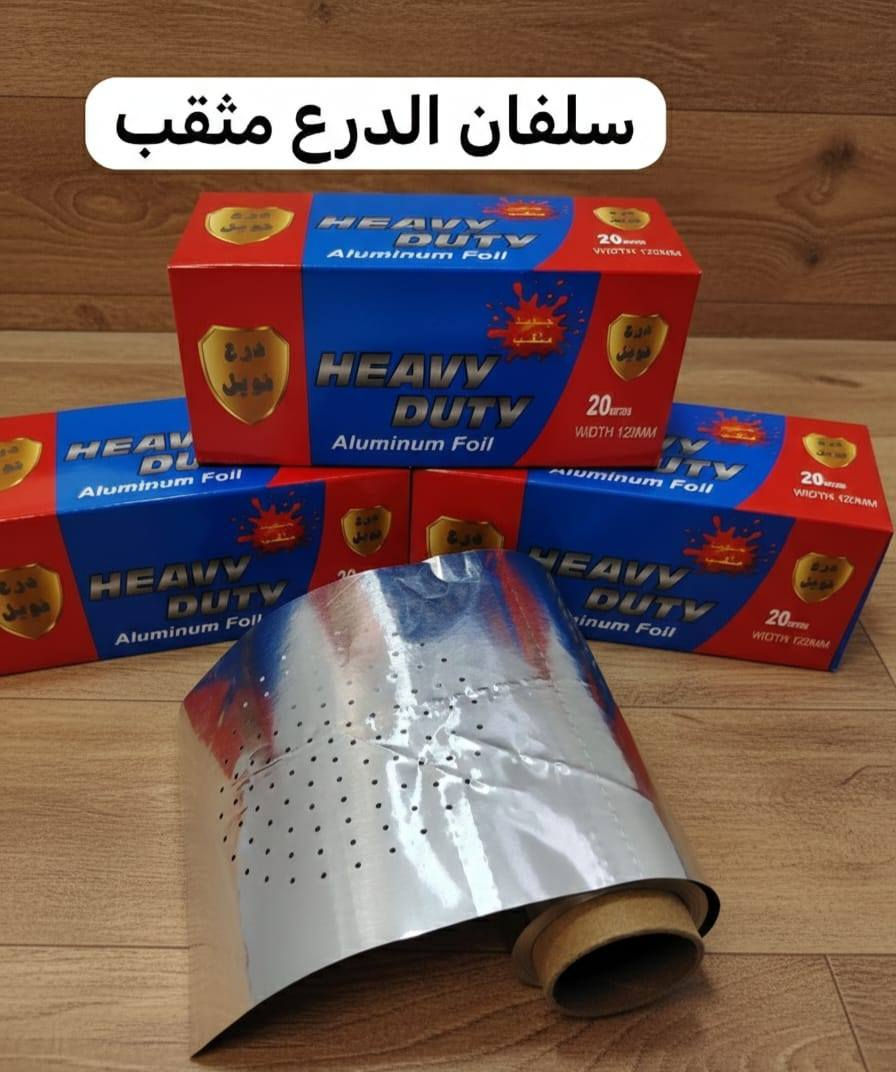 💫متوفر الآن لدى شركة رونق الشرق💫
               سلفان إمبريال
               سلفان جامبو
               سلفان الدرع
🔹 جودة عالية 
🔹 الكميات محدودة .... اسعاد مناسبة


**إذا كنت صاحب هذا الإعلان وتريد حذفه لأي سبب، رجاءا أرسل رسالة إلى الدعم الفني**