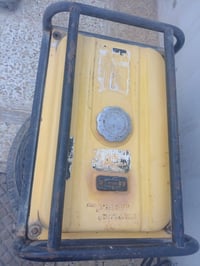 مولدة • شغالة • السنية
