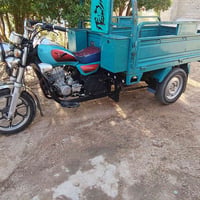 ستوته • اوراق اصولي • بصرة زبير