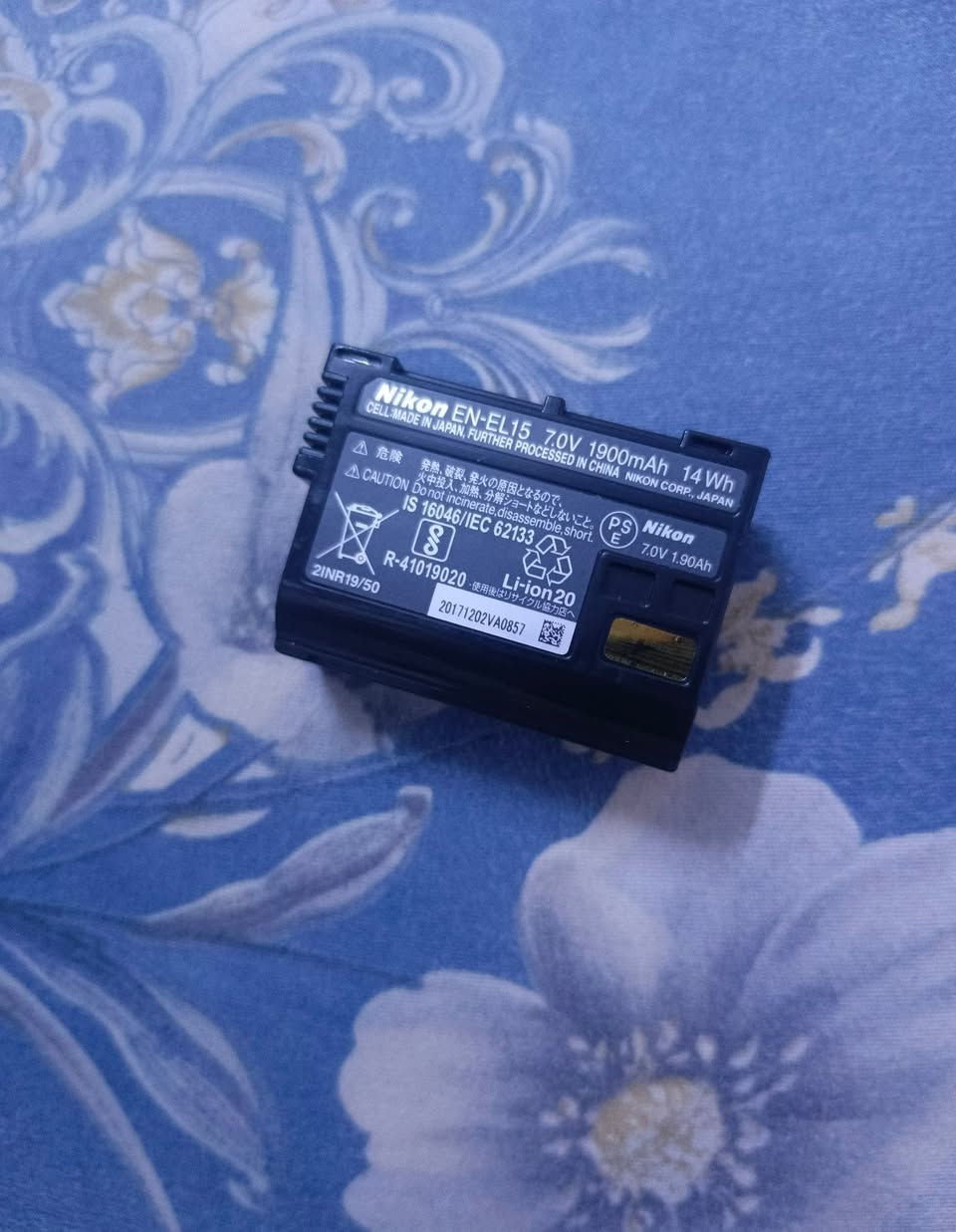 بطاريه نوع نيكون جديده الاصليه 
ترهم على 7000 و 7100 و 7200 و 7500 
السعر 25 ألف مع التوصيل


**إذا كنت صاحب هذا الإعلان وتريد حذفه لأي سبب، رجاءا أرسل رسالة إلى الدعم الفني**