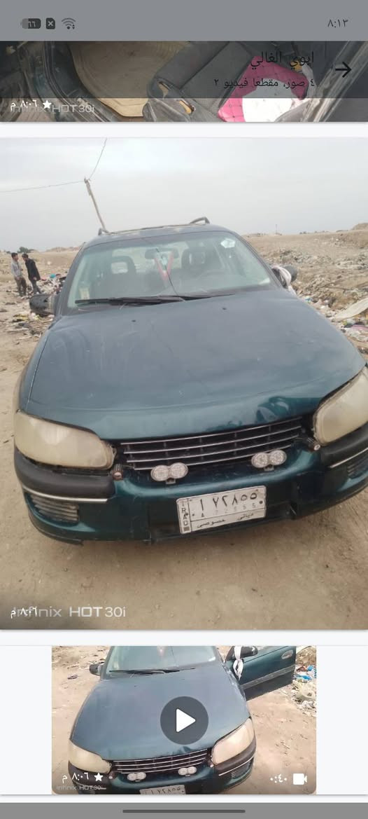 سلام عليكم اوبل بزوني ستيشن جيرو اوتوماتيك سياره حلوه ومحرك في فيتي 3000 سياره حلوه السعر 21 بيها مجال


**إذا كنت صاحب هذا الإعلان وتريد حذفه لأي سبب، رجاءا أرسل رسالة إلى الدعم الفني**