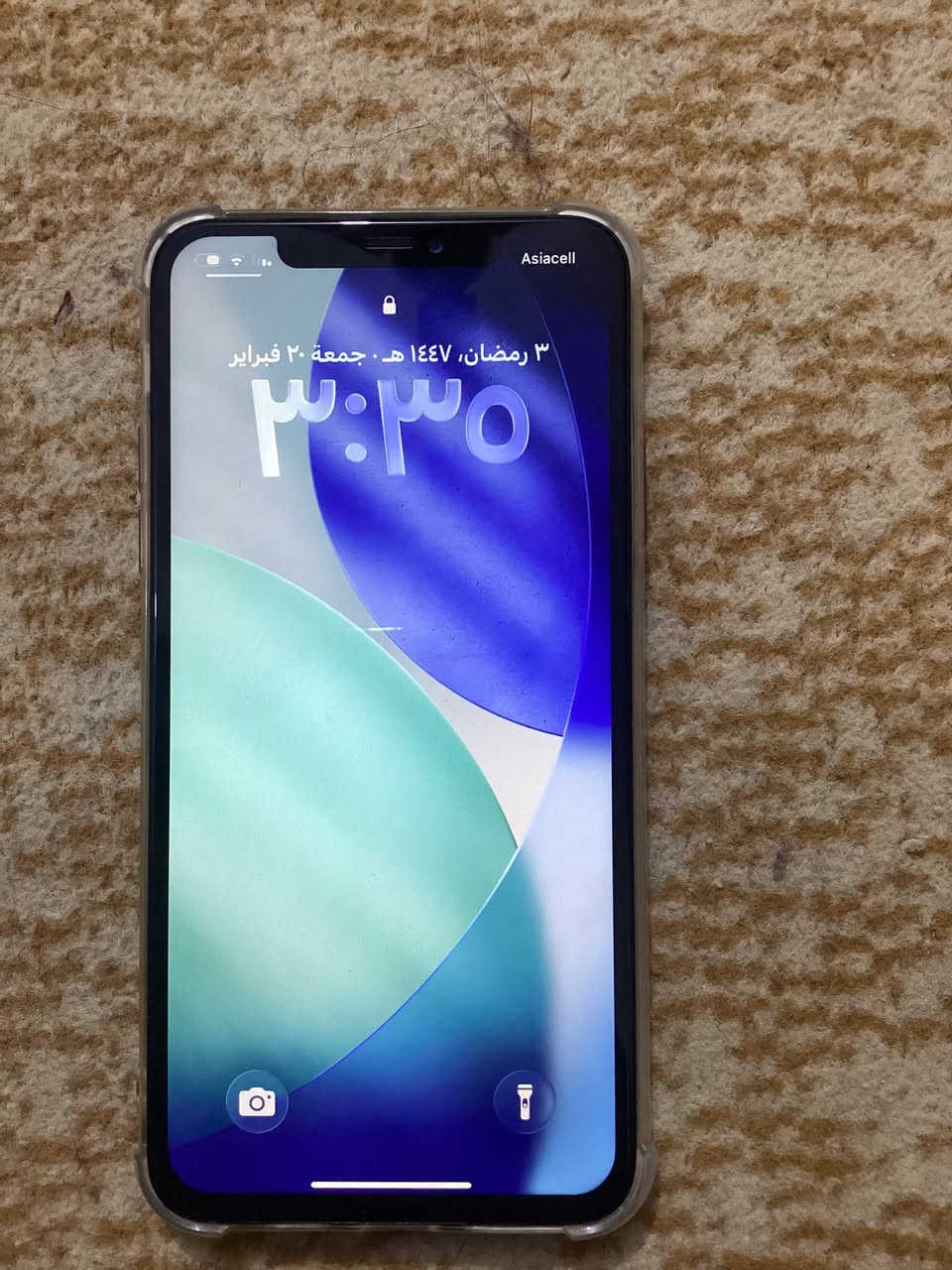 ١١ برو ماكس
مستبدل شاشة فقط فيس ايدي شغال
بطارية بلادية ٧٤
ذاكرة ٢٥٦ 
***********
سعر ٢٥٠وبي مجال شي بسيط
