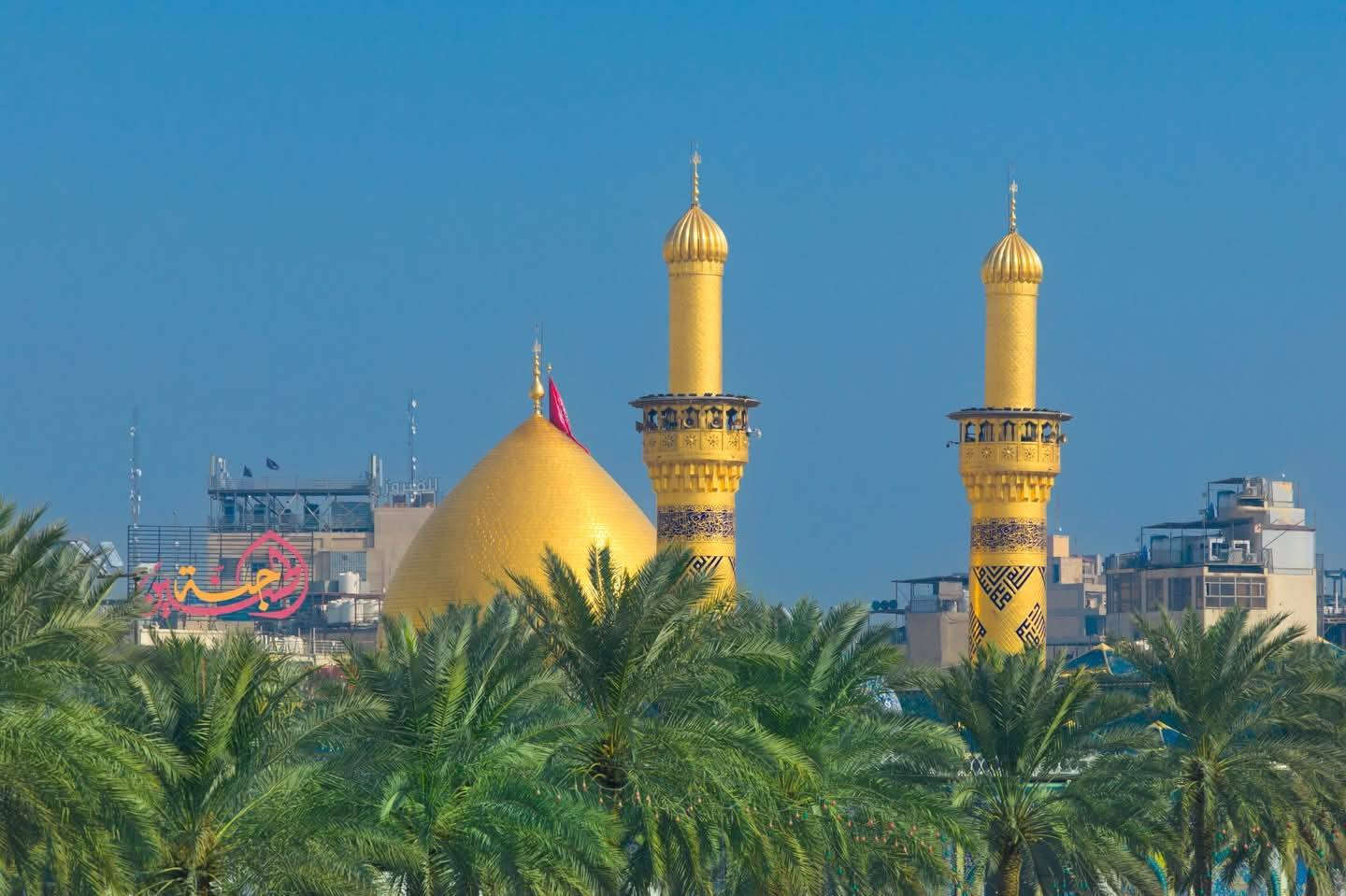 غدا الى كربلاء المقدسة الانطلاق الساعة ال١ ظهرا السياره تجيكم لباب البيت النفر ٥٠٠٠ للحجز والاستفسار المراسلة او الاتصال بالسائق *********** ابو محمد
