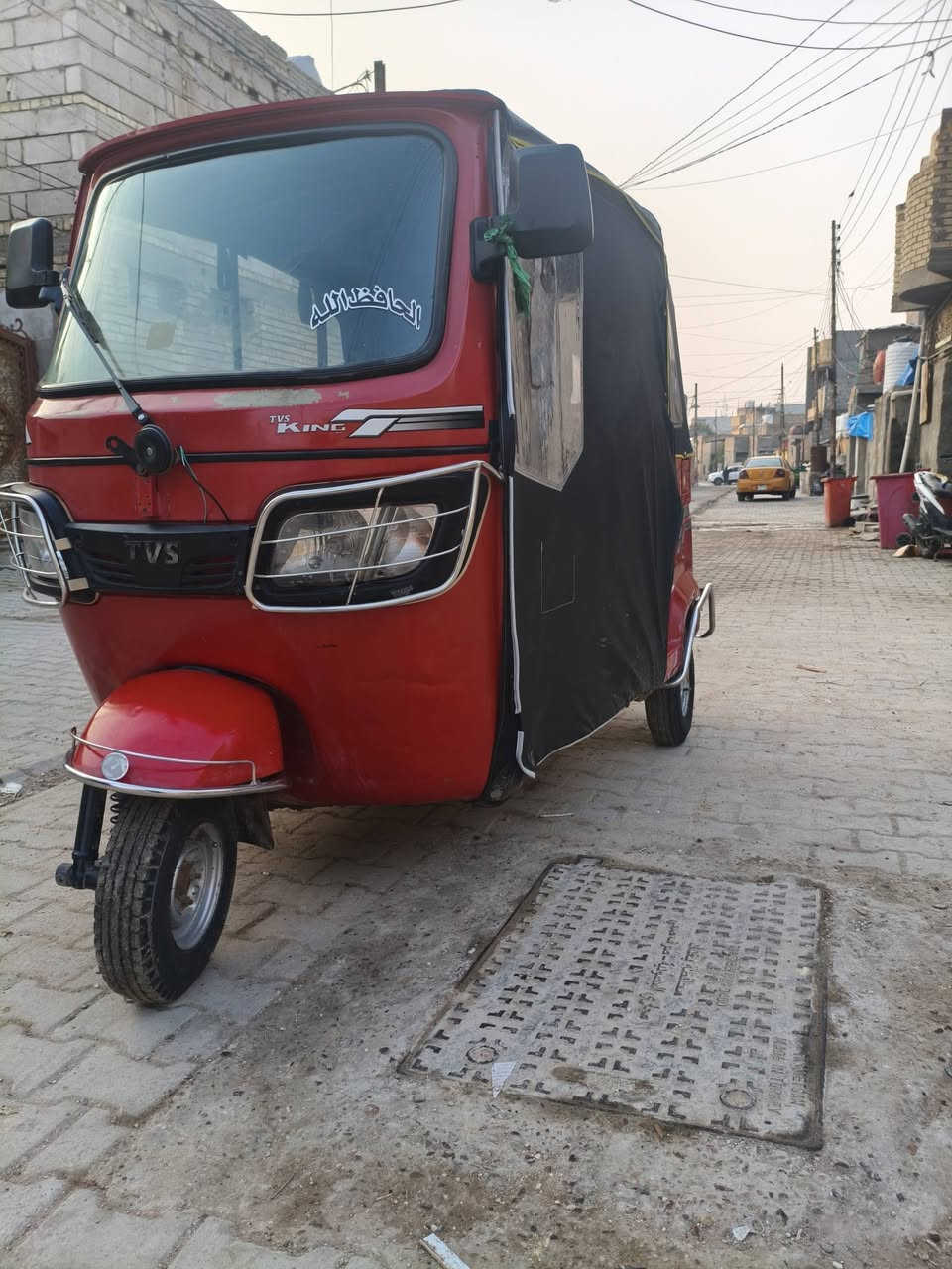 السلام عليكم ورحمة الله وبركاته
تكتك TVS 👍🏻

موديل 2022 ✅

رقم وسنوية ✅

التكتك خير من الله تجي تفحص وتاخذ 

السعر 6500 وبيها مجال قليل 💎

***********
***********
