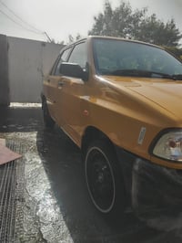 سايبا • ٢٠٢١ • بسماية