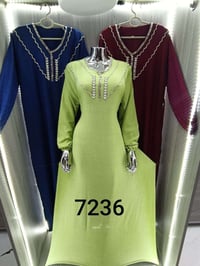 عبايات استقبال • افضل خامه • شحن دولي