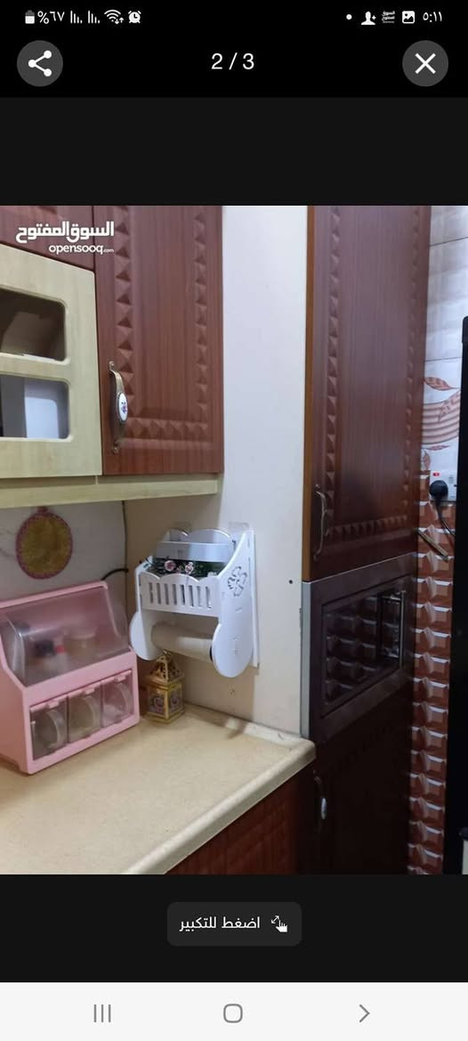 عندي كاونتر خشب تركي نظيف ضد الماء اريده ٥٠٠ اربع امتار تقريبا


**إذا كنت صاحب هذا الإعلان وتريد حذفه لأي سبب، رجاءا أرسل رسالة إلى الدعم الفني**