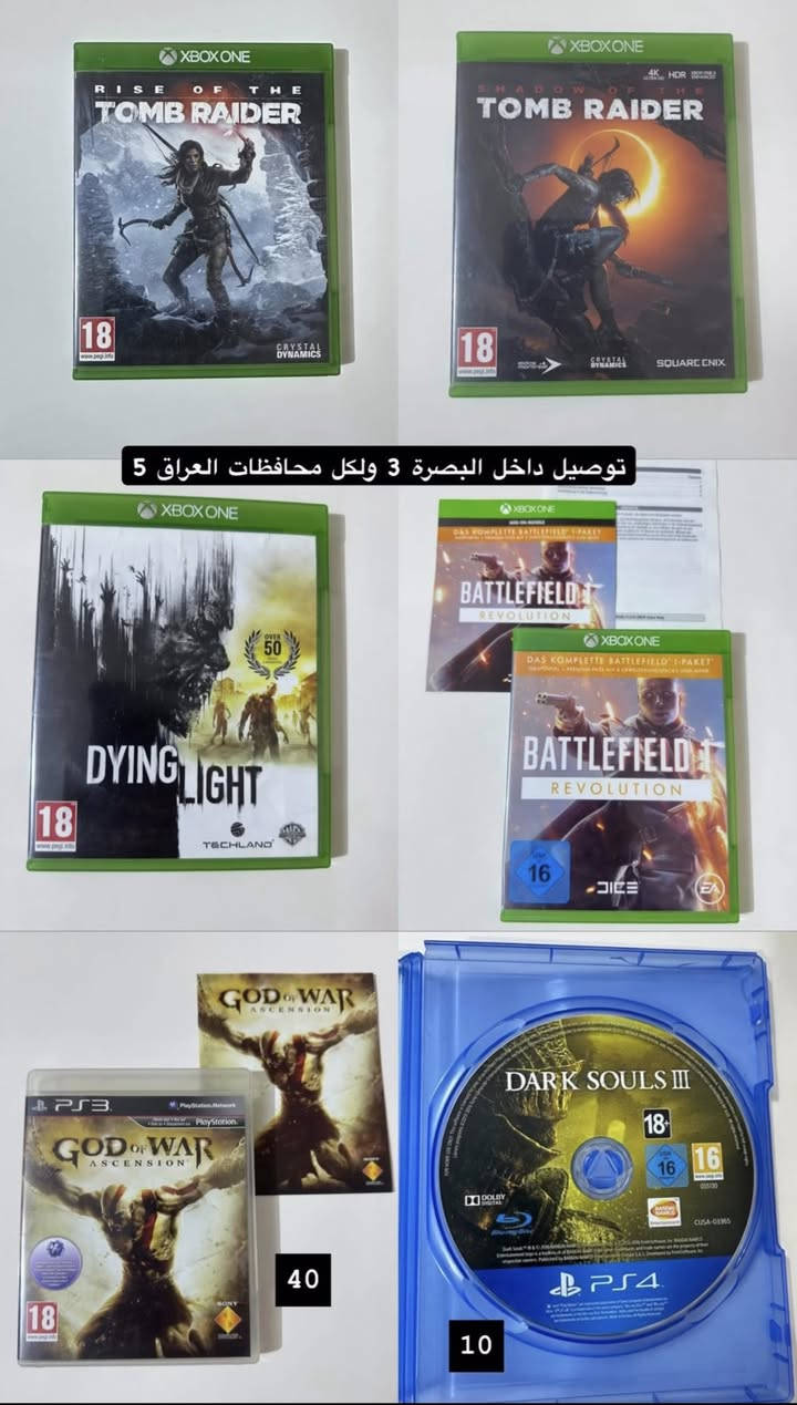 توصيل داخل البصرة 3 ولكل محافظات العراق 5 للحجز او الاستفسار خاص 🩵


**إذا كنت صاحب هذا الإعلان وتريد حذفه لأي سبب، رجاءا أرسل رسالة إلى الدعم الفني**