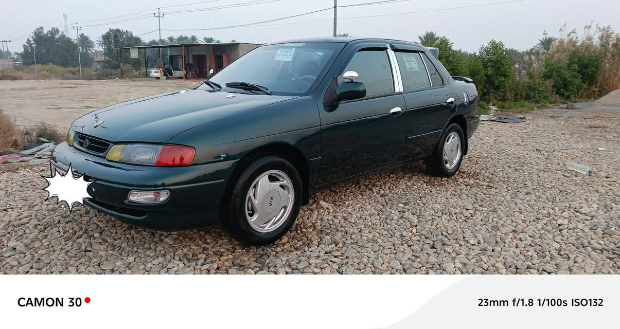 للبيع 

كيا سيفيا 

موديل 95

رقم بغداد الجديد

كير عادي

مكينه مفتوح

تخم تاير جديد 

صدر امامي خلفي جديد 

السياره خير من الله

صبغ حزام للجماليه 

السعر 37وبيه مجال 

العنوان بابل الشوملي 

للاستفسار 

‏‪***********‬‏

‏‪***********‬‏
