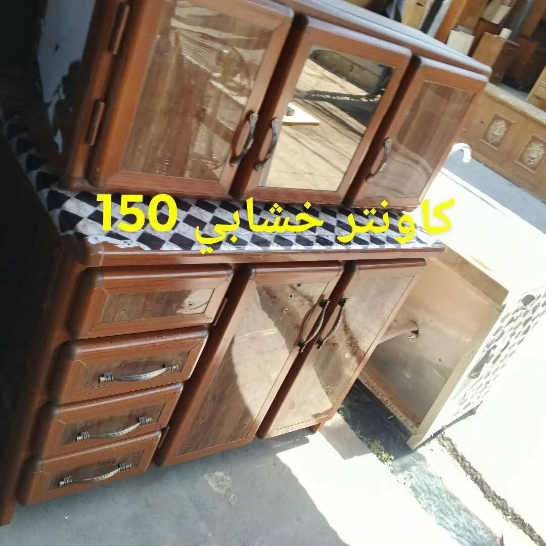 غراض منزليه للبيع العنوان موصل حي صدام لتواصل خاص
غساله10كيلو سعر 35


**إذا كنت صاحب هذا الإعلان وتريد حذفه لأي سبب، رجاءا أرسل رسالة إلى الدعم الفني**