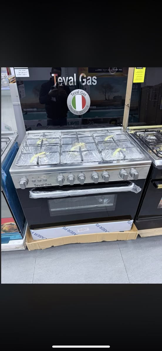 على برك الله تم وصول وجبه جديده
من التخومه الجديده و الديوان الجديد بكافه القياسات
الى مجمع العبدالله التجاري 
والكاوتنتر الجديد العنوان طريق كوت بغداد
قرب شركه التاج 
للتواصل ***********او 
واتساب
