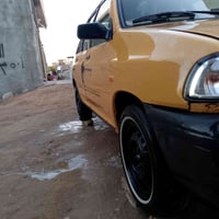 سايبا • ٢٠١٣ • رقم بغداد