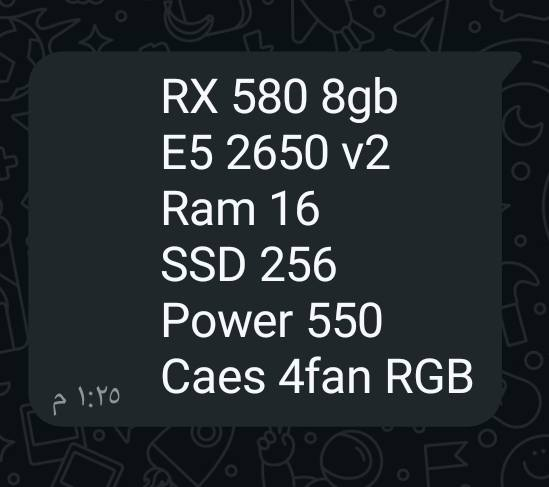 سيت اب كامل
PC + شاشه + كيبورد + ماوس 

السعر 450 الف 
للتواصل واتساب ***********
