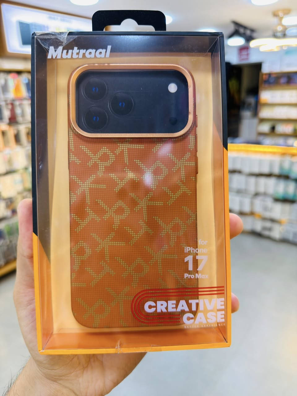 تشكيلة جديدة ومميزة 😎
درع سلم 
📲iPhone 17 Pro Max
☄️☄️☄️☄️☄️☄️☄️
إحنا ما نبيع منتج وبس،🥰
إحنا نقدم إلكم الأمان، الجودة، والالتزام⁩‬

🔥متوفر بيع وشراء جميع أنواع الأجهزة 📲
☄️الجديدة والمستخدمة أو الاستبدال ☄️

‎كل منتجاتنا اصلية مع ضمان رسمي ومن 
‏‎شركات عالمية رصينة
‏‎زورونا لتجدوا كل ما هو جديد وحصري 
—————————$————————
‏‎لتثبيت الطلب ارسل العنوان ورقم الموبايل وصوره المنتج برساله
‏‎او الاتصال على الرقم : ***********📞

====================
📍👇الــــــــعــــــــنــــوان👇
واسط /كوت / المشروع / شارع الاول
#لسنا_الوحيدون_و_لكننا_الافضل👑
‎مع توفر🚘توصيل لكافة محافظات العراق🚘
